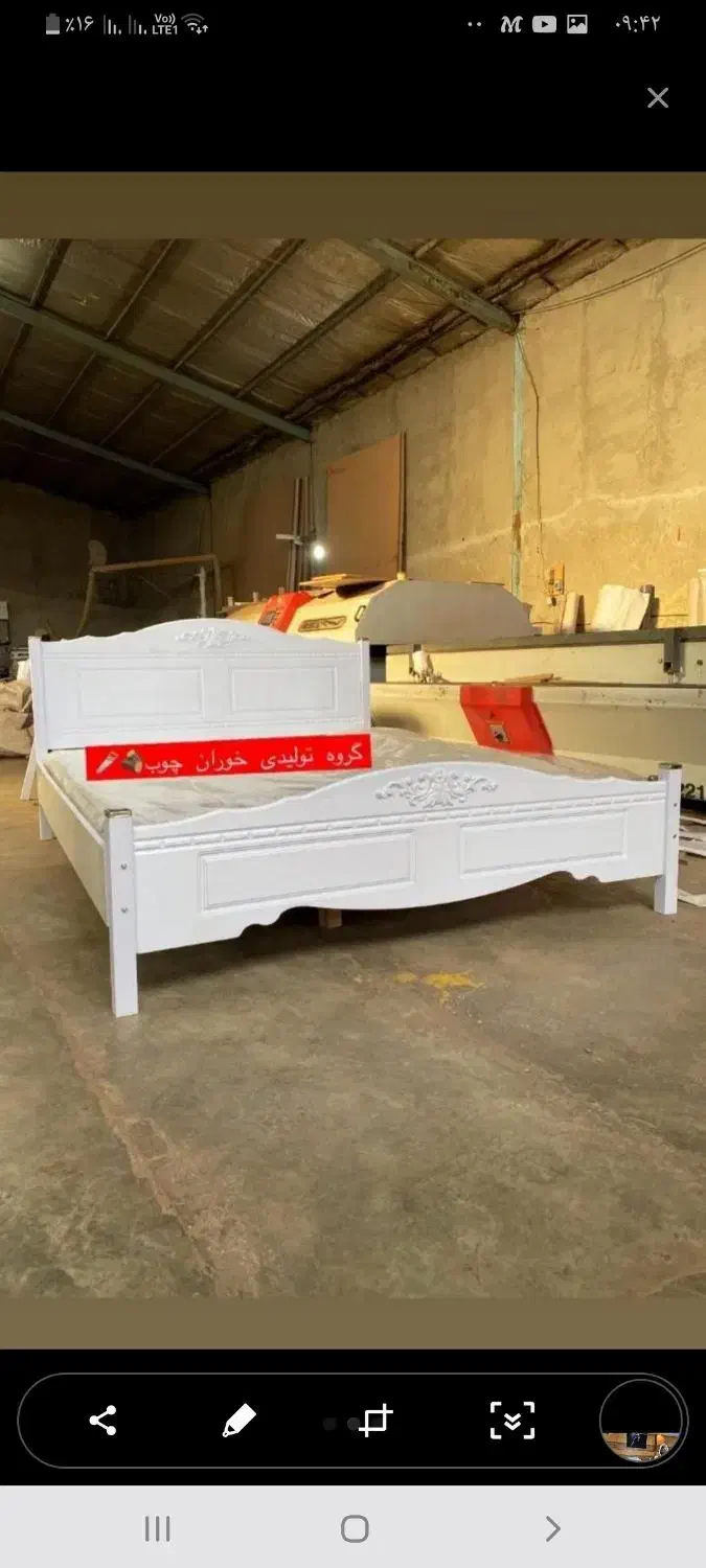 حراج کفی تخت وتخت فقط ۱میایون و۳میلیون ۹۰۰|حراج|مریوان, |دیوار