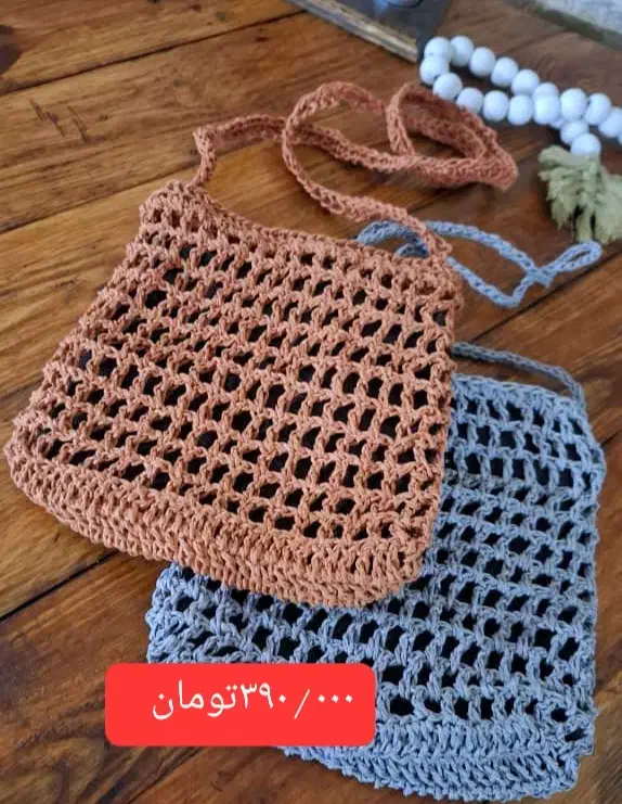 کیف و کلاه رافیا|کیف، کفش، کمربند|آبادان, |دیوار