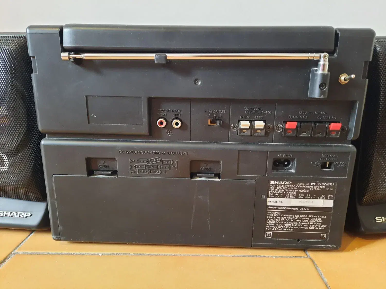 ضبط صوت شارپ sharp|سیستم صوتی خانگی|تهران, یوسف‌آباد|دیوار