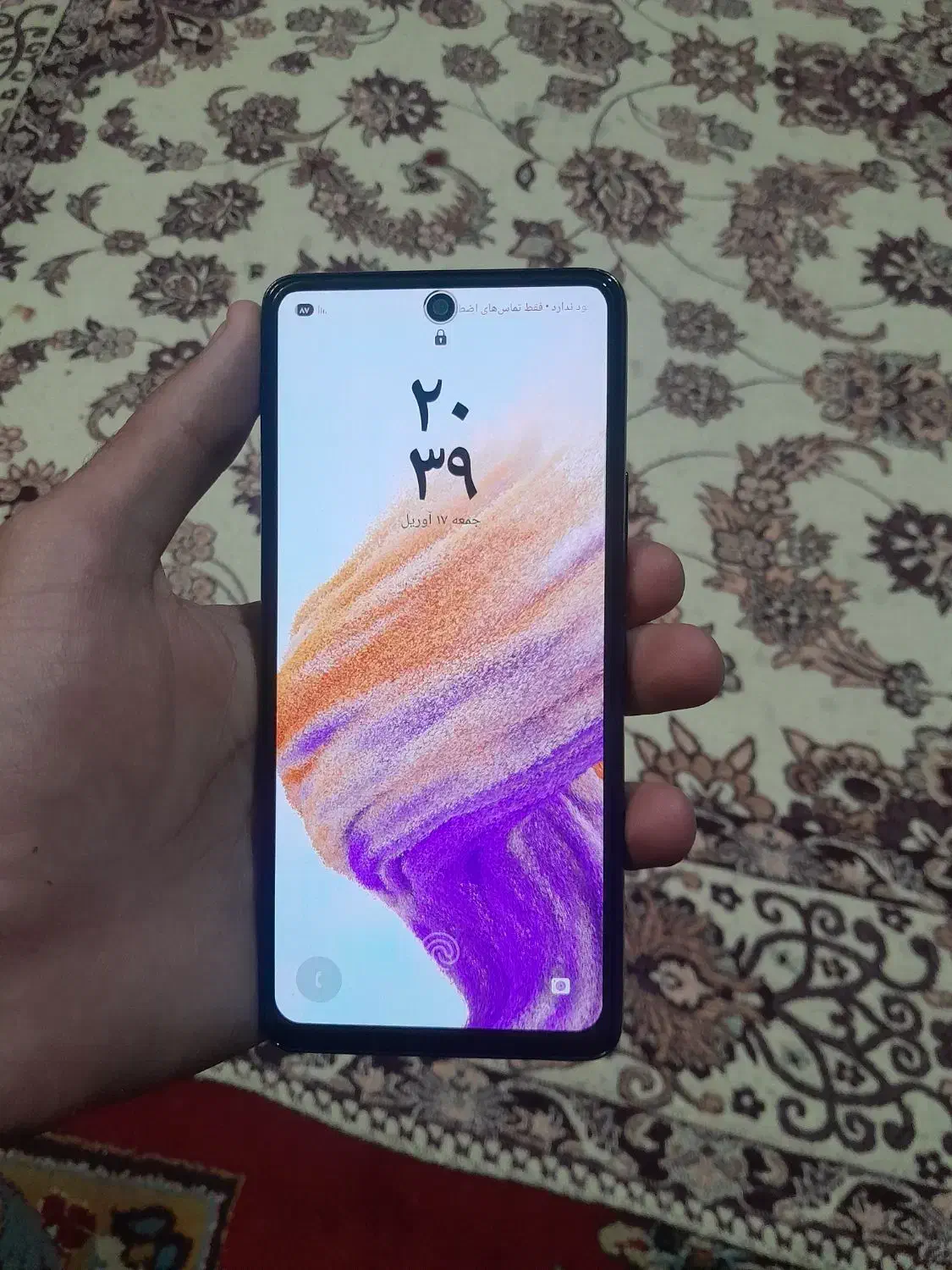 a53|موبایل|تهران, فلاح|دیوار