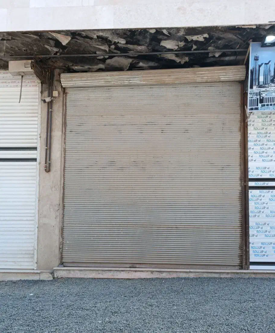 درابه|اشیا|سنندج, |دیوار