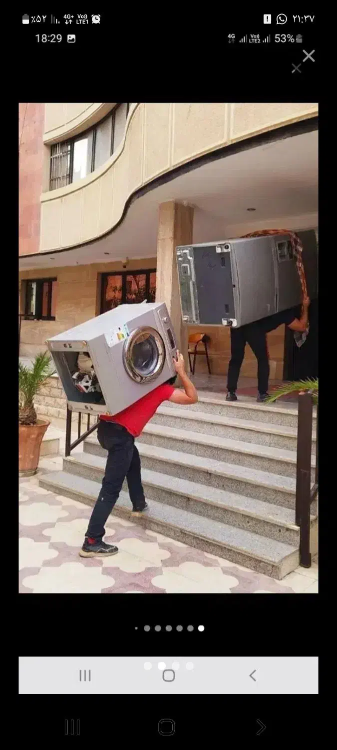 اتوبار گرمدره جنوبی امیر آباد ناصریه|خدمات حمل و نقل|گرمدره, |دیوار