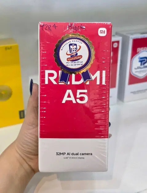 Redmi A5 اقساط بازنشستگان تامین اجتماعی|موبایل|کرمانشاه, |دیوار