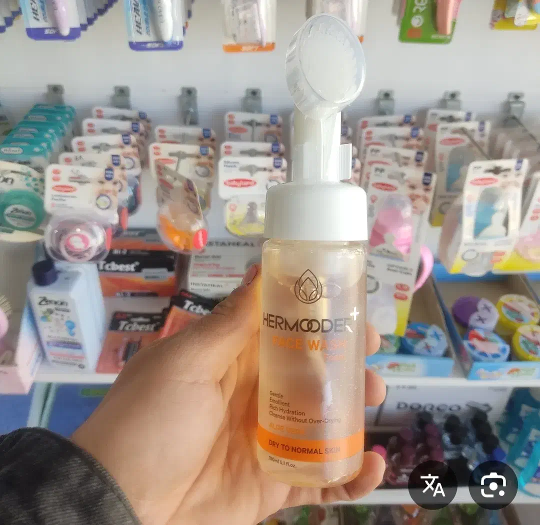 ارزان‌تر از همه جا|آرایشی، بهداشتی، درمانی|سنقر, |دیوار