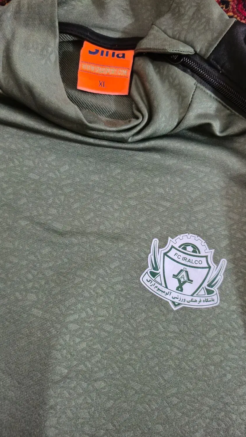 کیت اورجینال تمرینی ایرالکو|لباس|مهاجران, |دیوار