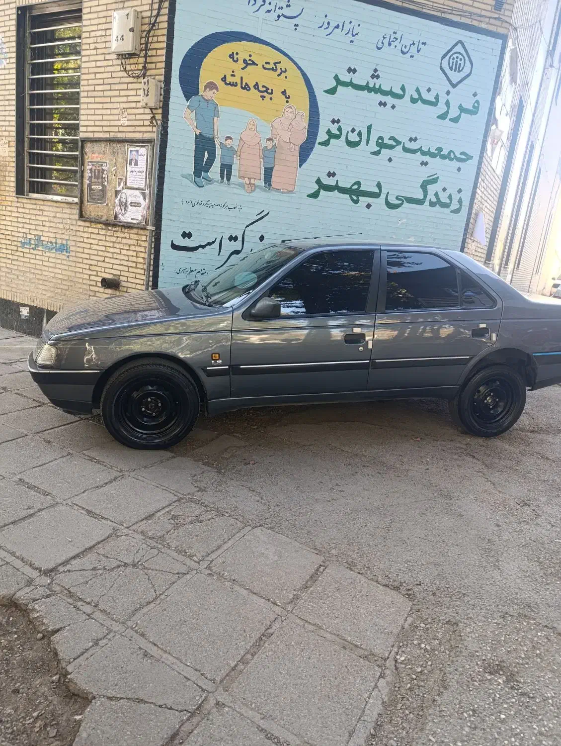 پژو 405|خودرو سواری و وانت|خرم‌آباد, |دیوار