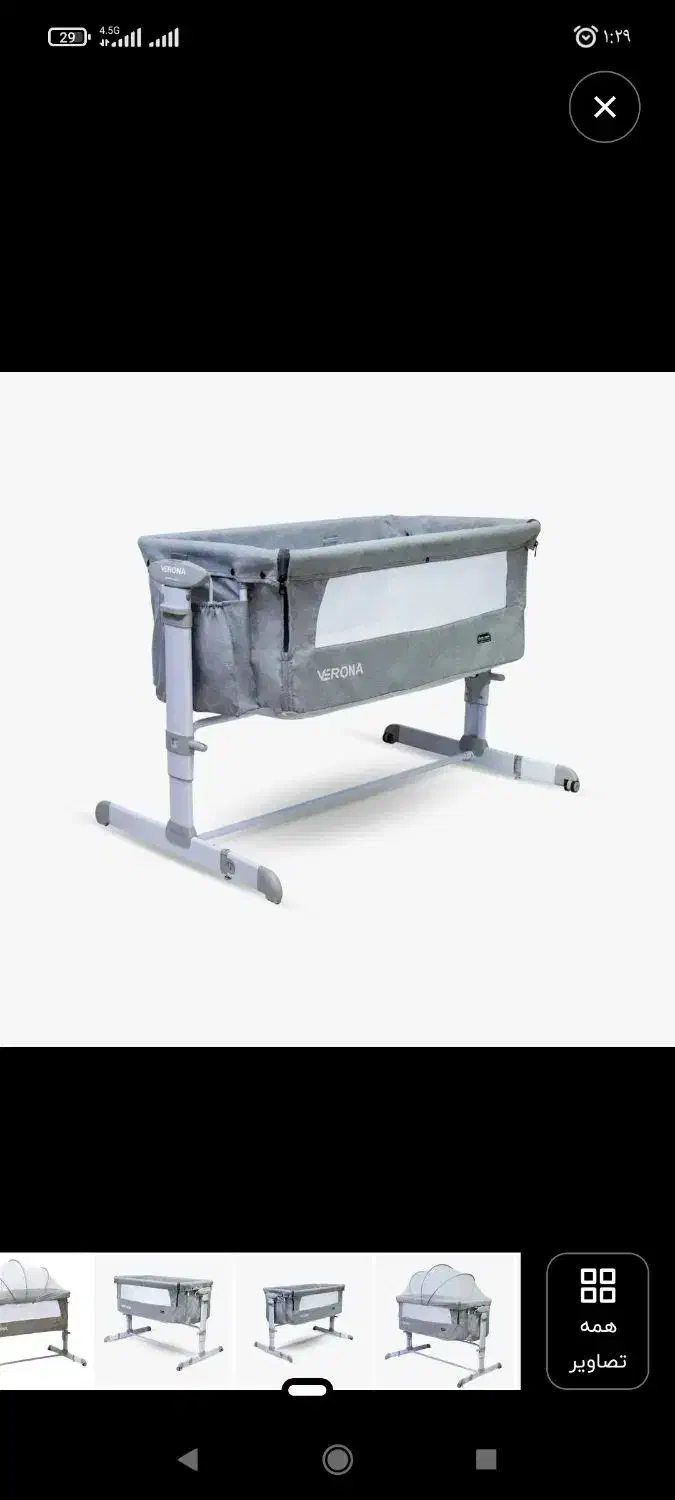 تخت خواب بچه مدل ویرا|تخت و صندلی بچه|رباط‌کریم, رباط‌کریم|دیوار