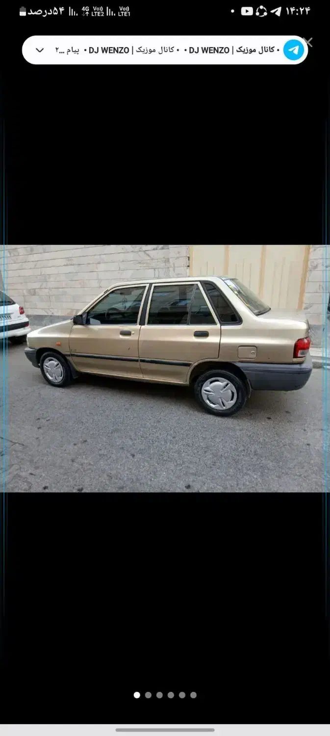 پراید مدل ۸۴|خودرو سواری و وانت|قرچک, ولی آباد|دیوار