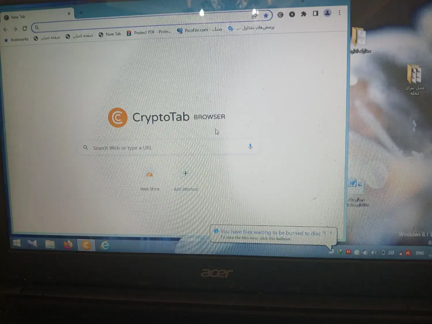 لب تاب کارکرده در حد نو با تخفیف ویژه آتیش زدم...|رایانه همراه|تهران, سازمان برنامه شمالی|دیوار