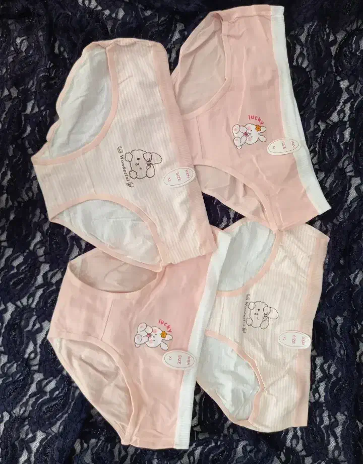 لباس زیر|لباس|سبزوار, قصبه شرقی|دیوار