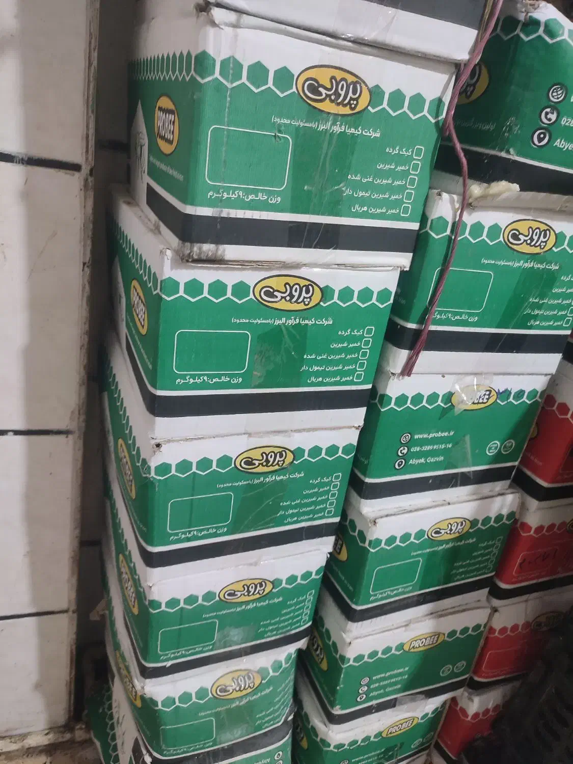 لوازم زنبور|لوازم جانبی حیوانات|علی‌آباد کتول, |دیوار