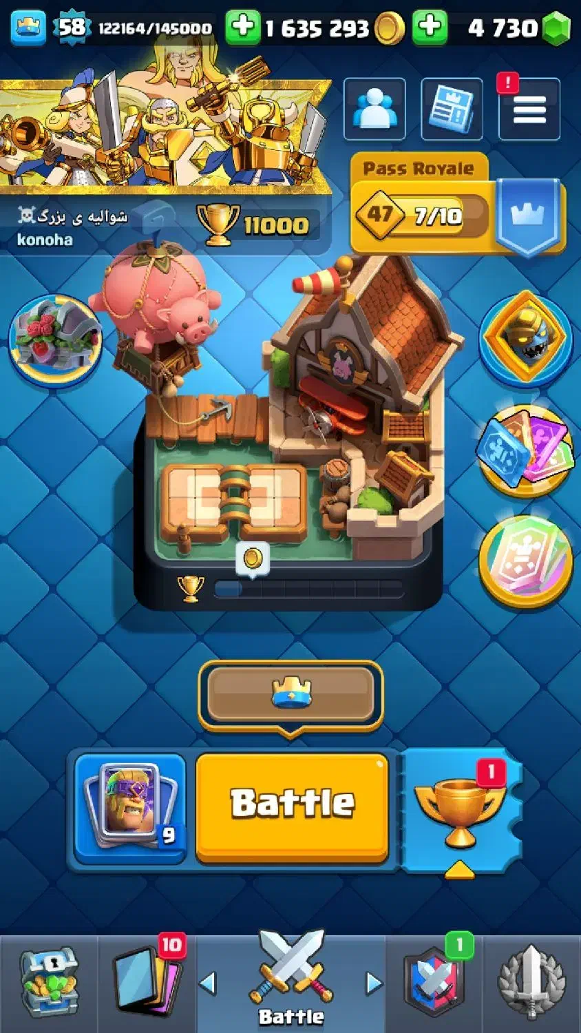 کلش رویال|کنسول، بازی ویدئویی و آنلاین|همدان, |دیوار