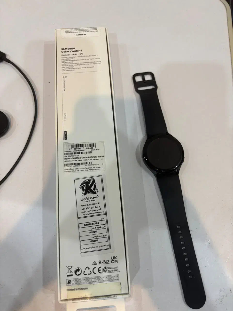 سامسونگ گلکسی واچ 4 (44mm)|ساعت|بوشهر, |دیوار