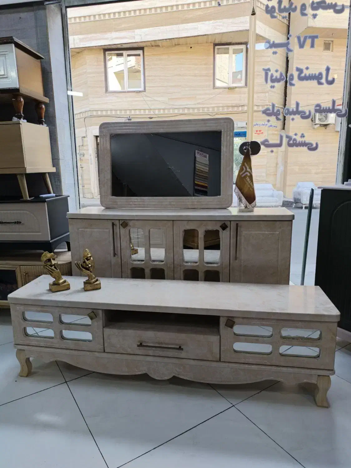 میز تی وی و اینه کنسول اینه دار مهر|میز تلویزیون|تهران, شهید رجایی|دیوار