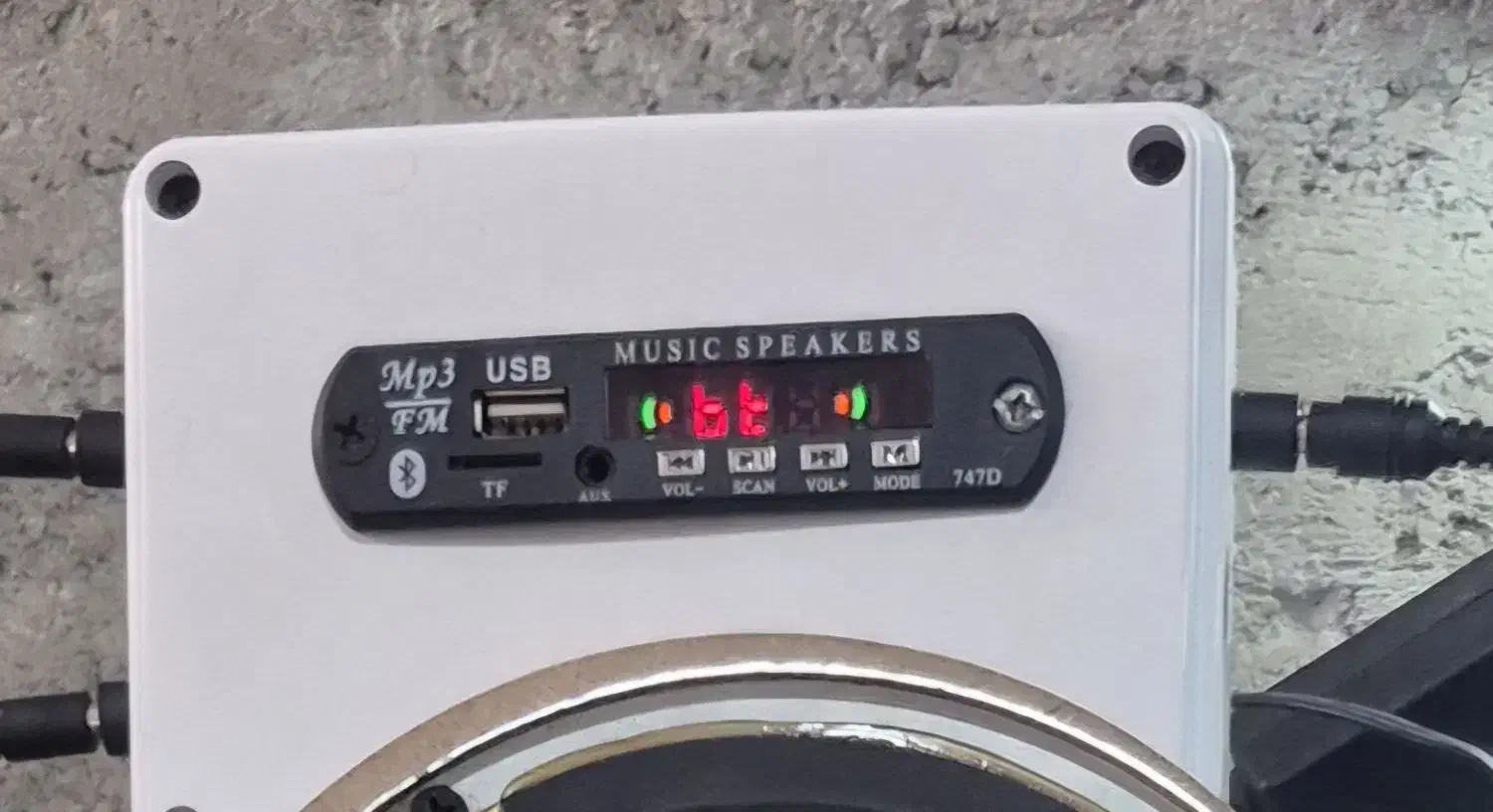 ساخت آمپلی فایر خانگی|سیستم صوتی خانگی|خمینیشهر, |دیوار