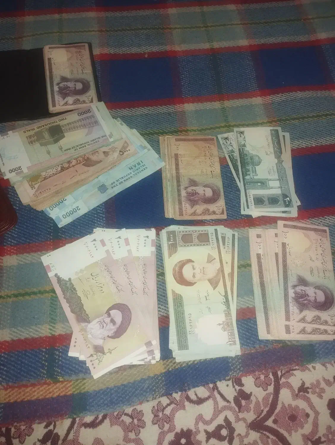 پول قدیمی سریال پشت هم|کلکسیون سکه، تمبر، اسکناس|اصفهان, ناصرخسرو|دیوار