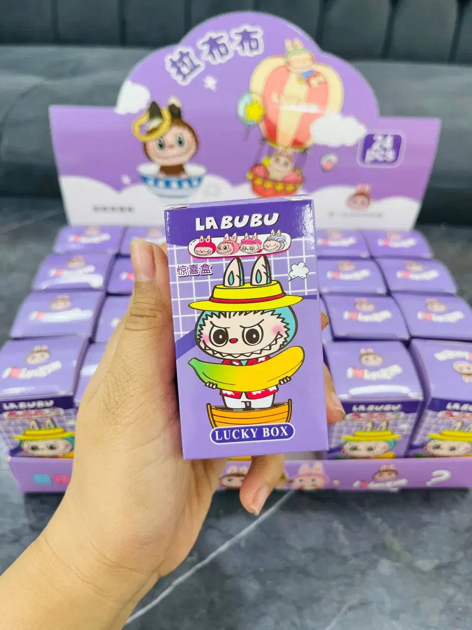 لبو بو|اسباب‌‌بازی|مشهد, عامل|دیوار