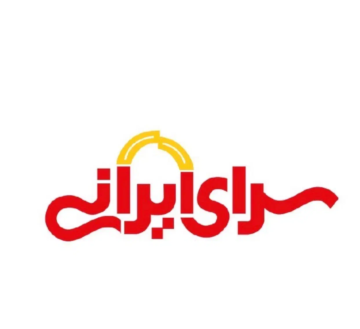 باجت سرای شما نقد میشود واریز انی|کارت هدیه و تخفیف|تهران, آهنگ|دیوار