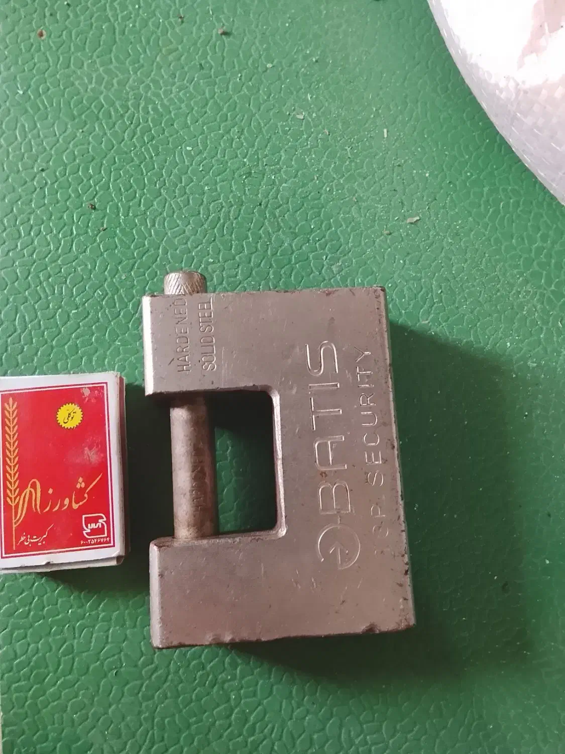 ساعت|ساعت|دورود, |دیوار