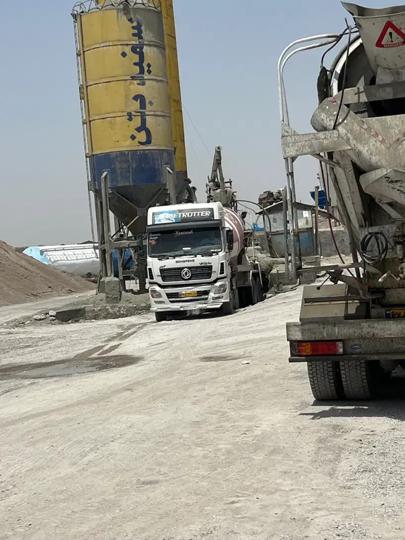 تولید بتن اماده|عمدهفروشی|مشهد, آبکوه|دیوار