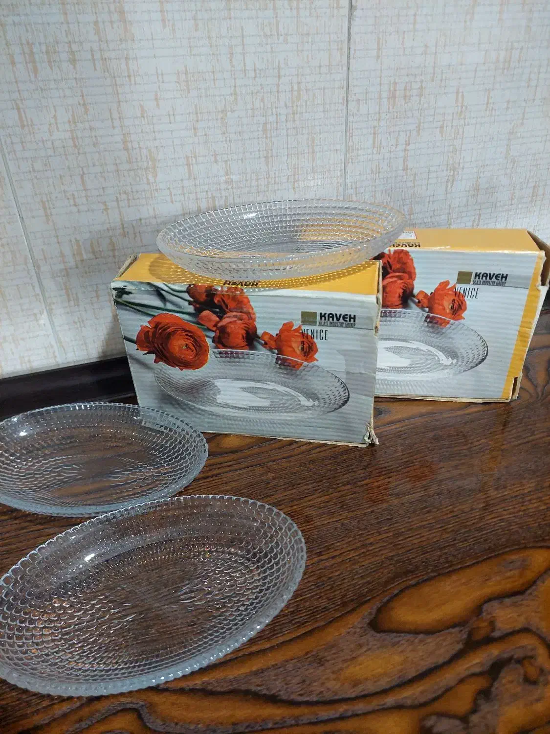 وسایل پذیرایی|ظروف سرو و پذیرایی|قشم, |دیوار