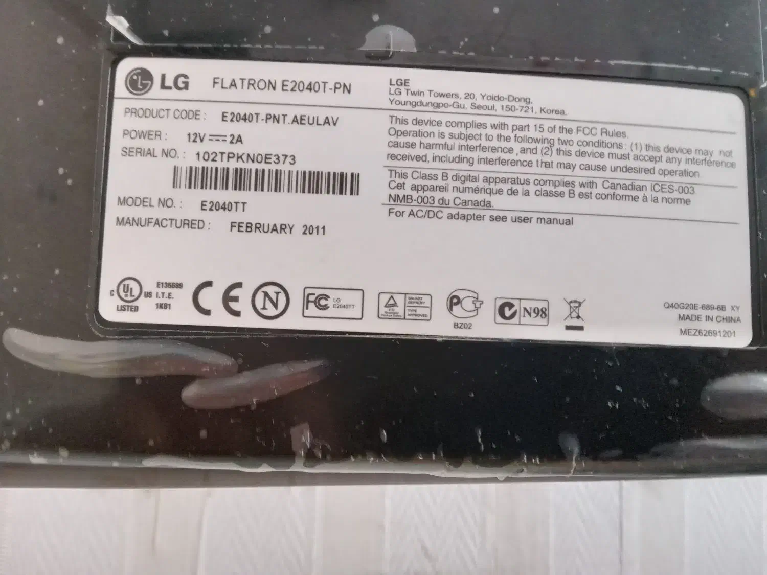 مانیتور نونو 20 اینچ|قطعات و لوازم جانبی رایانه|شهریار, شهرک شاهد|دیوار