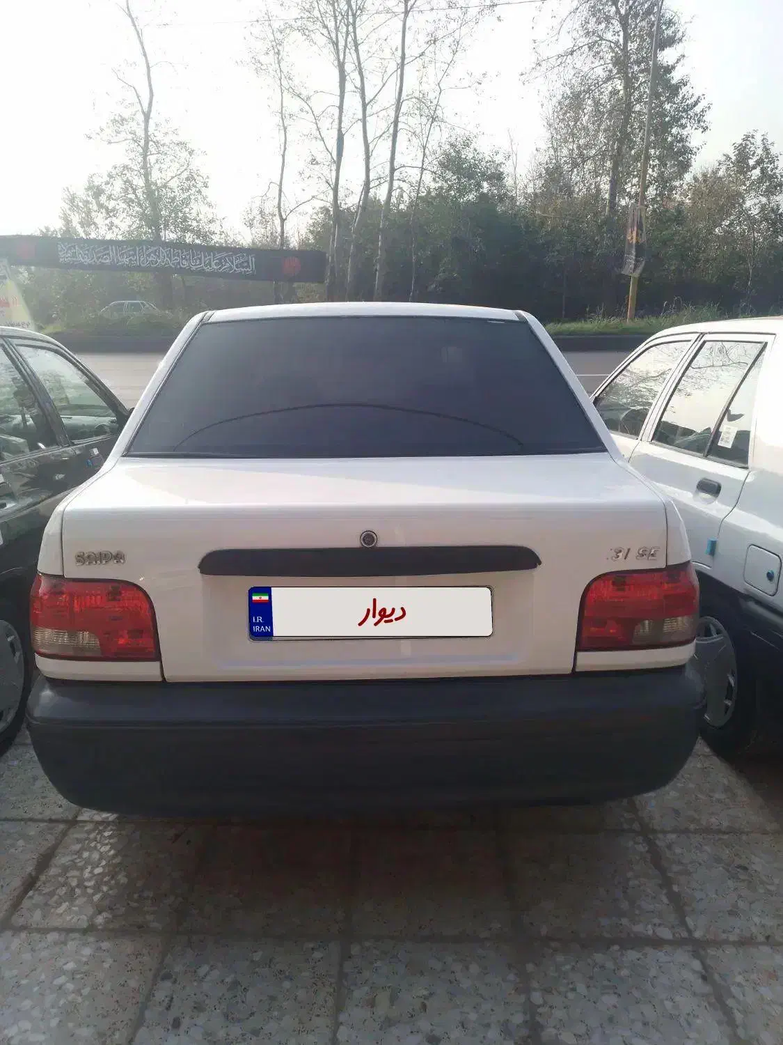 پراید ۹۵ بی رنگ|خودرو سواری و وانت|رشت, حومه رشت|دیوار