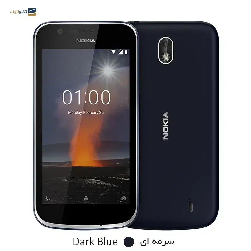 نوکیا 1|موبایل|یاسوج, |دیوار