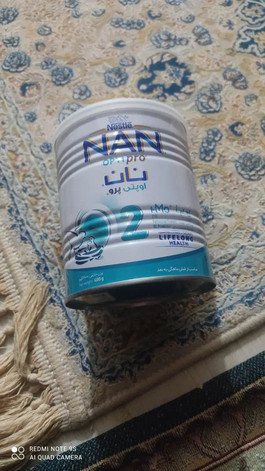 قوطی شیرخشک|ظروف نگهدارنده، پلاستیکی، یک‌بارمصرف|زاهدان, |دیوار