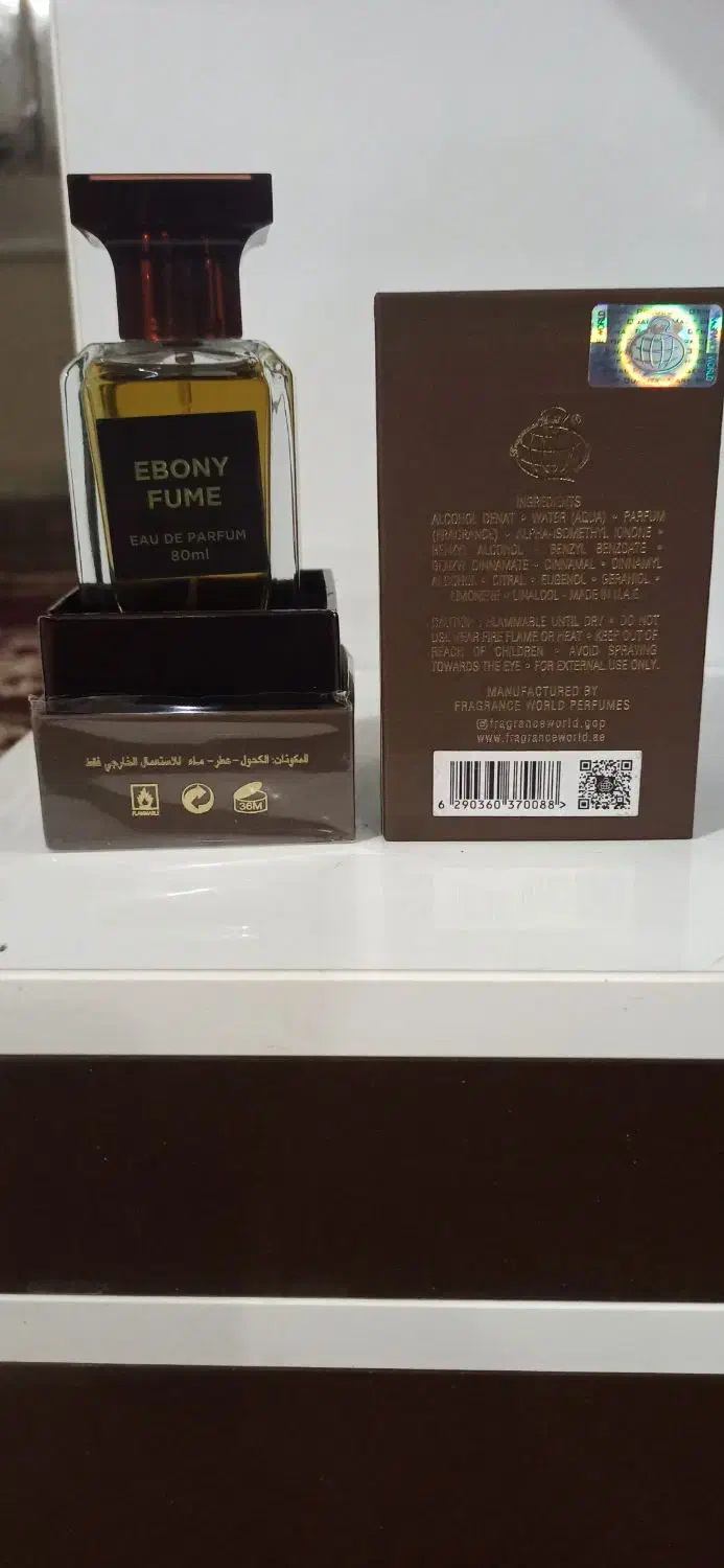 عطر خاص پسند|آرایشی، بهداشتی، درمانی|اهواز, پردیس دو|دیوار