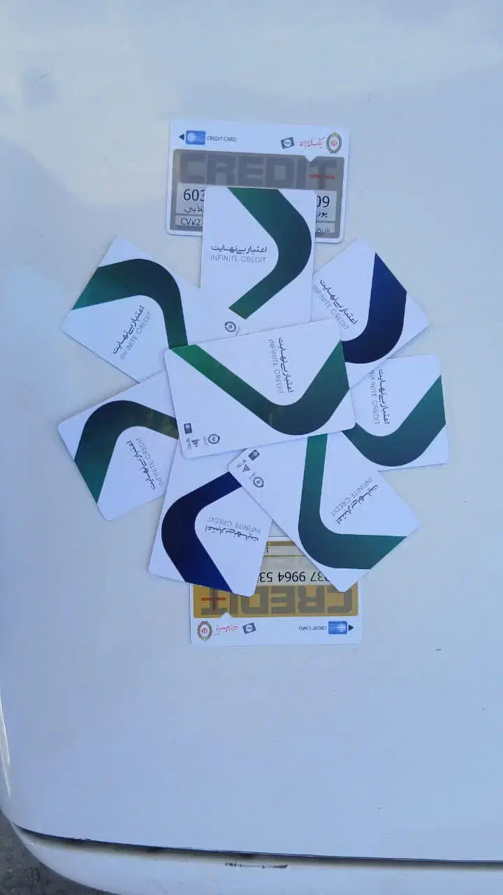 کالاپی شما را نقد میکنیم|کارت هدیه و تخفیف|کرج, کوی امامیه|دیوار