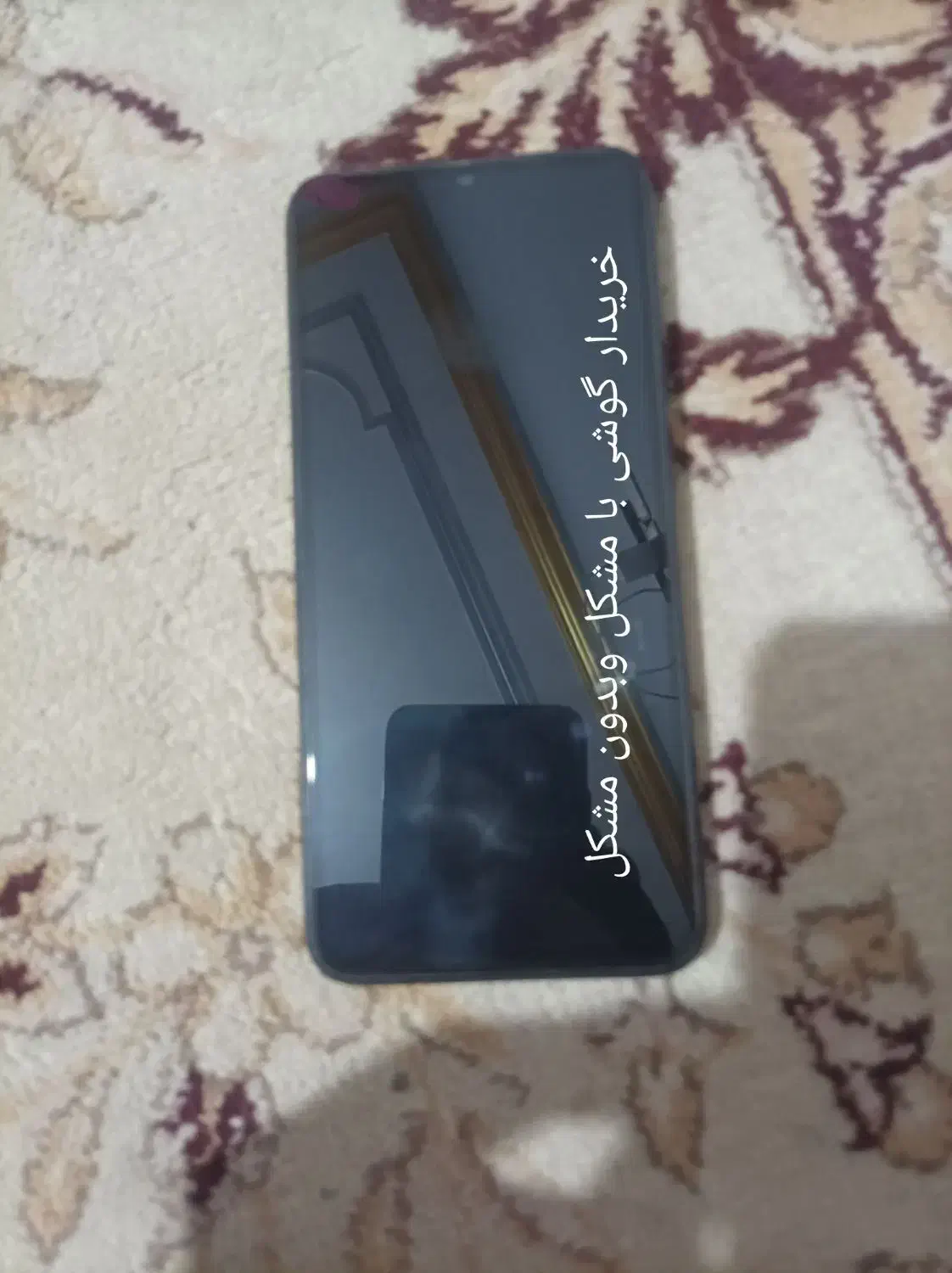 گوشی شیائومی|موبایل|ایرانشهر, |دیوار