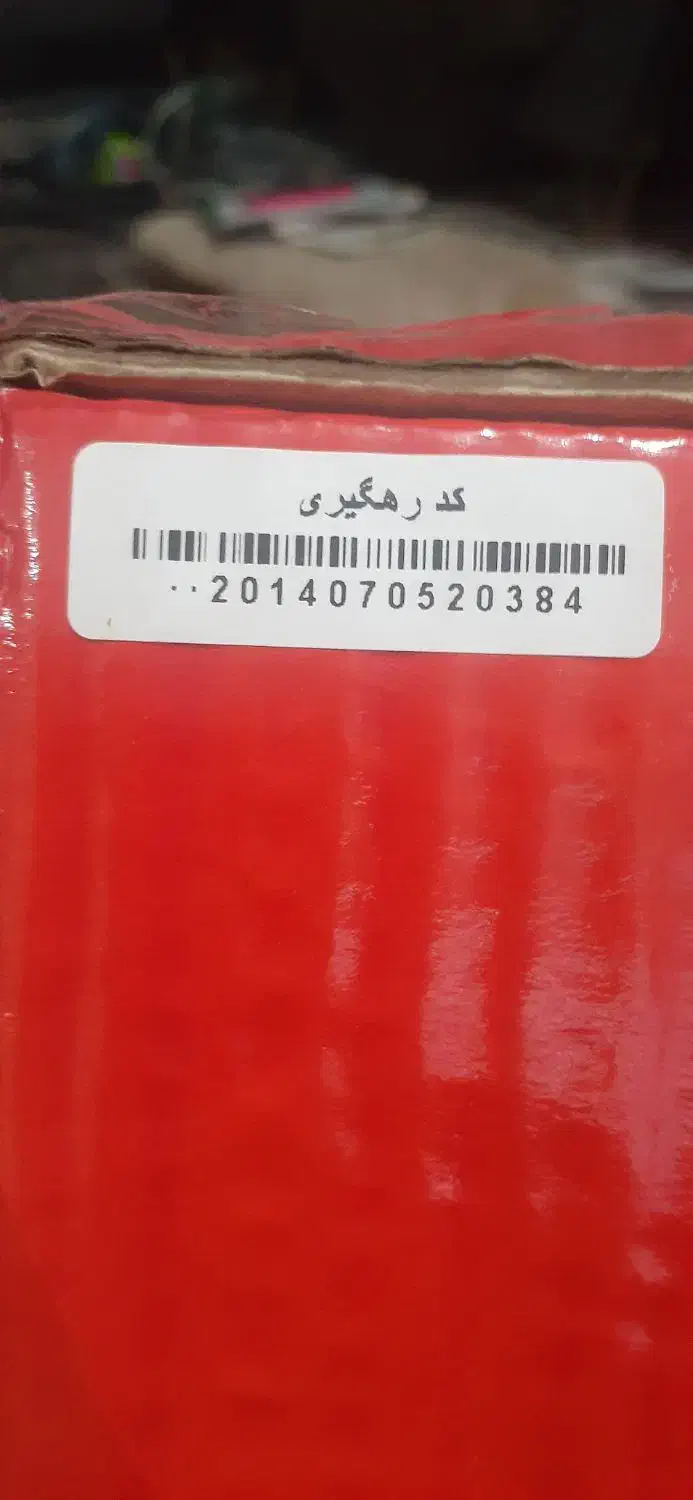 جارو برقی ۲۴۰۰وات|جاروبرقی، جارو شارژی، بخارشو|قم, شهرک امام حسین|دیوار