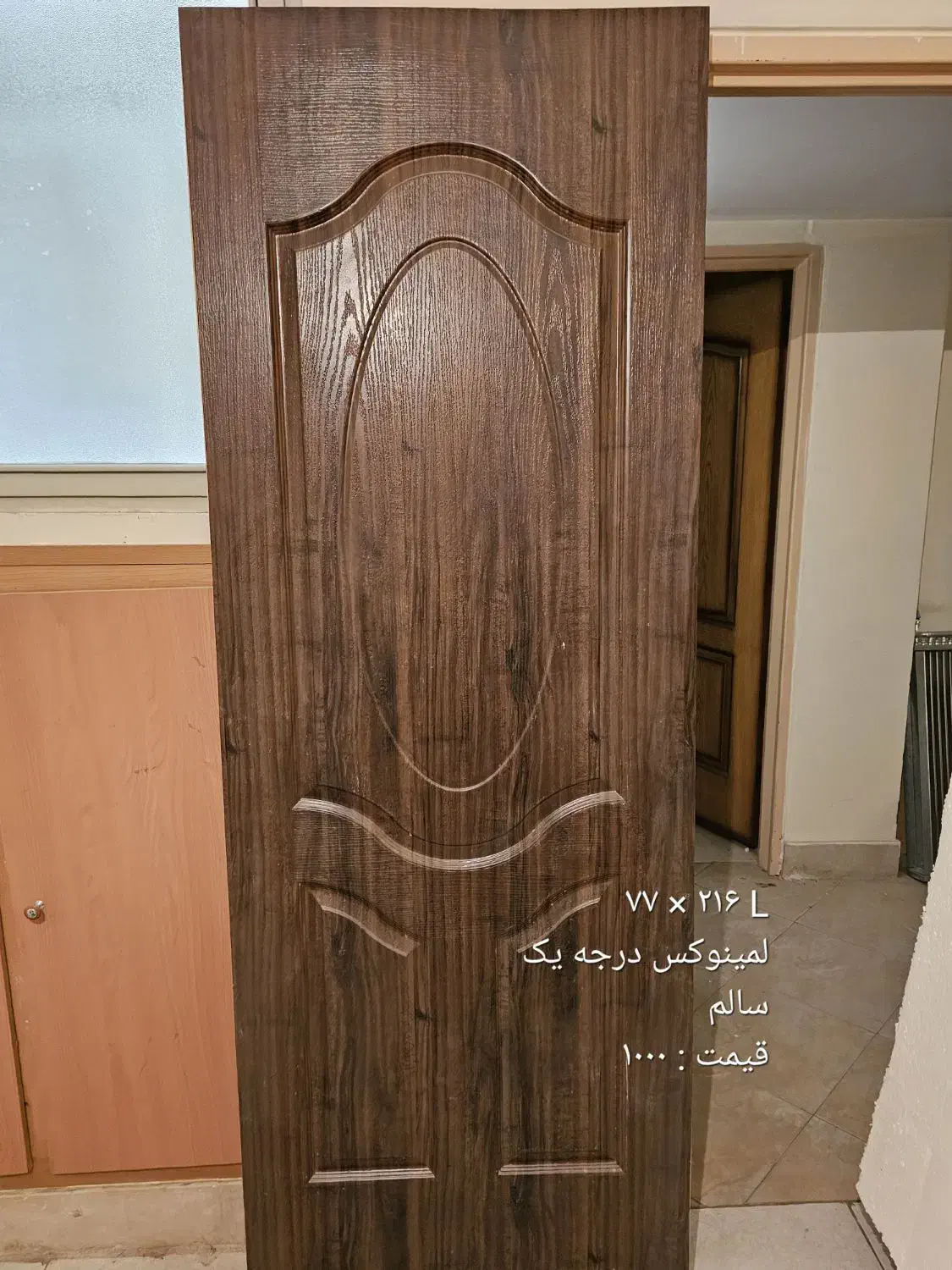 درب چوبی نو و کارنکرده|مصالح و تجهیزات ساختمان|شاهینشهر, عطار|دیوار