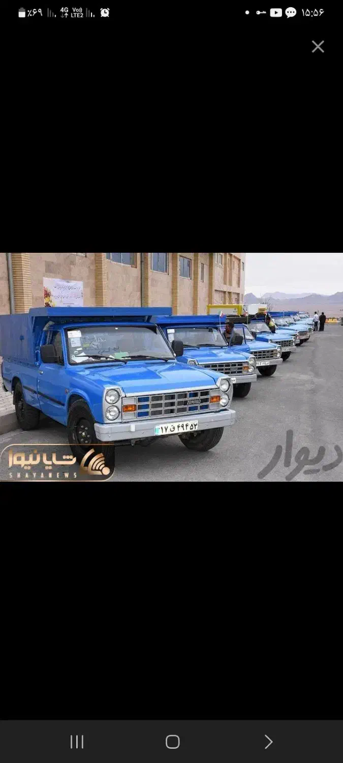 نیسان باروانت تلفنی غرب جیحون فاطمی ولیعصر ستارخان|خدمات حمل و نقل|تهران, بریانک|دیوار