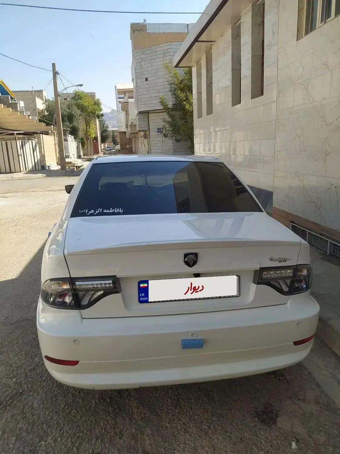 سورن پلاس فول 1403 ef7|خودرو سواری و وانت|خرمآباد, |دیوار