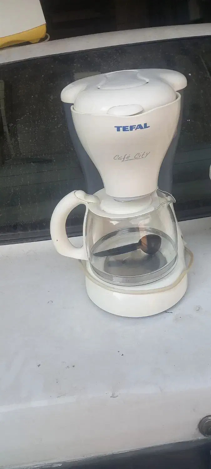 قهوه جوش تفال اصل|سماور، چایساز، قهوهساز|تهران, کیانشهر|دیوار