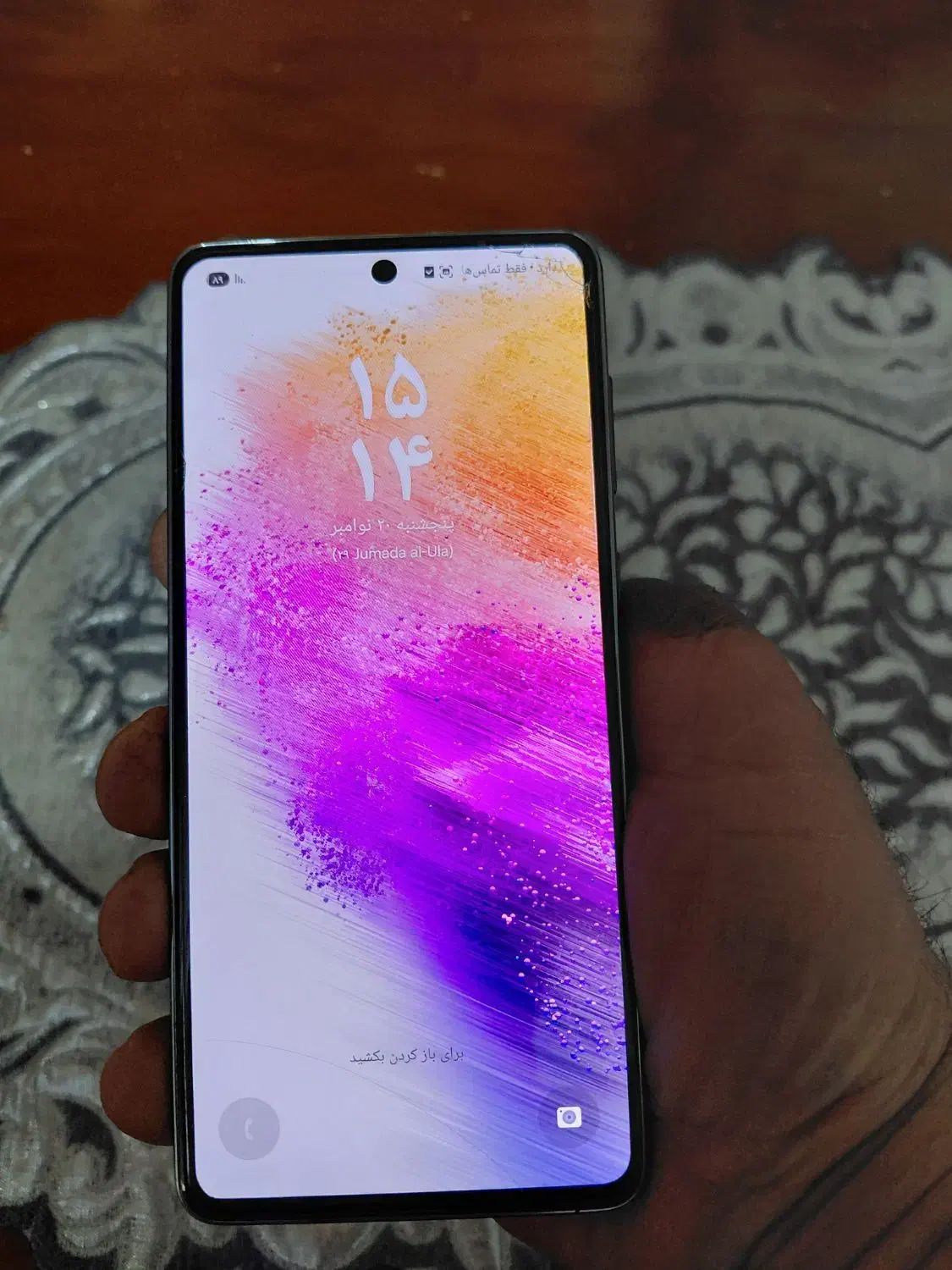 گوشی سامسونگ A73 ۲۵۶ اینترنت ۵j|موبایل|تهران, بریانک|دیوار