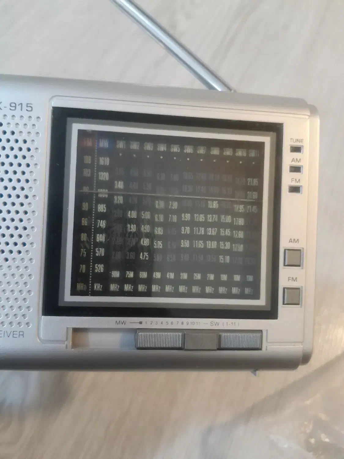 رادیو kchibo جیبی تمام موج|کلکسیون و سرگرمی|تهران, فلسطین (میدان انقلاب)|دیوار