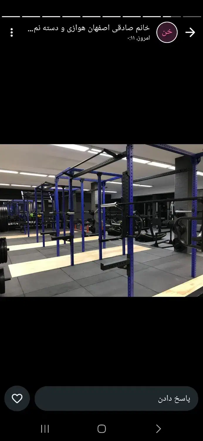 استخدام ادمین اینستاگرام باسابقه نیاز به حضور دارد|استخدام رایانه و فناوری اطلاعات|شاهین‌شهر, شهرک سایت|دیوار