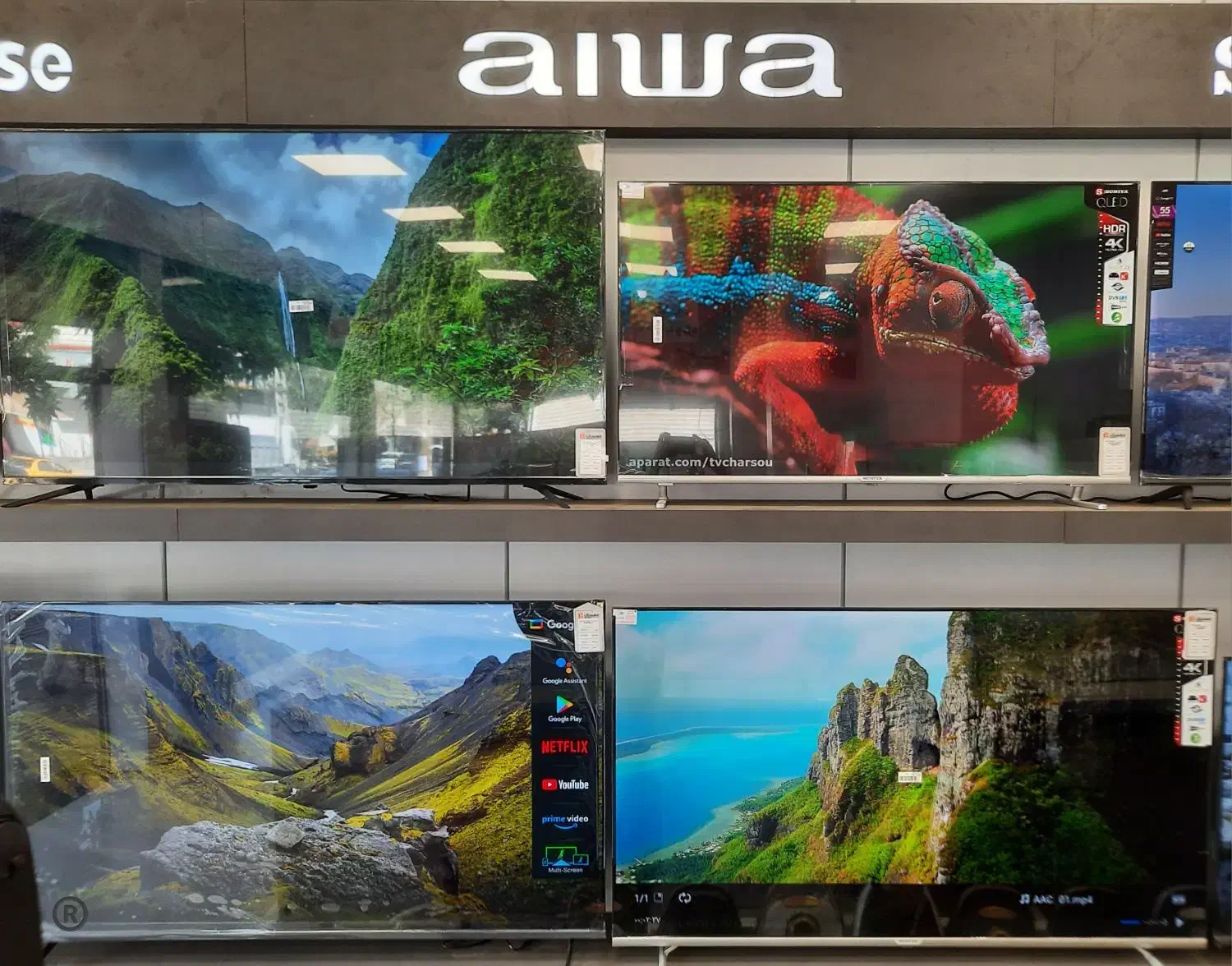 ال ای دی 4K و QLED و...|تلویزیون و پروژکتور|اسلامشهر, زرافشان|دیوار