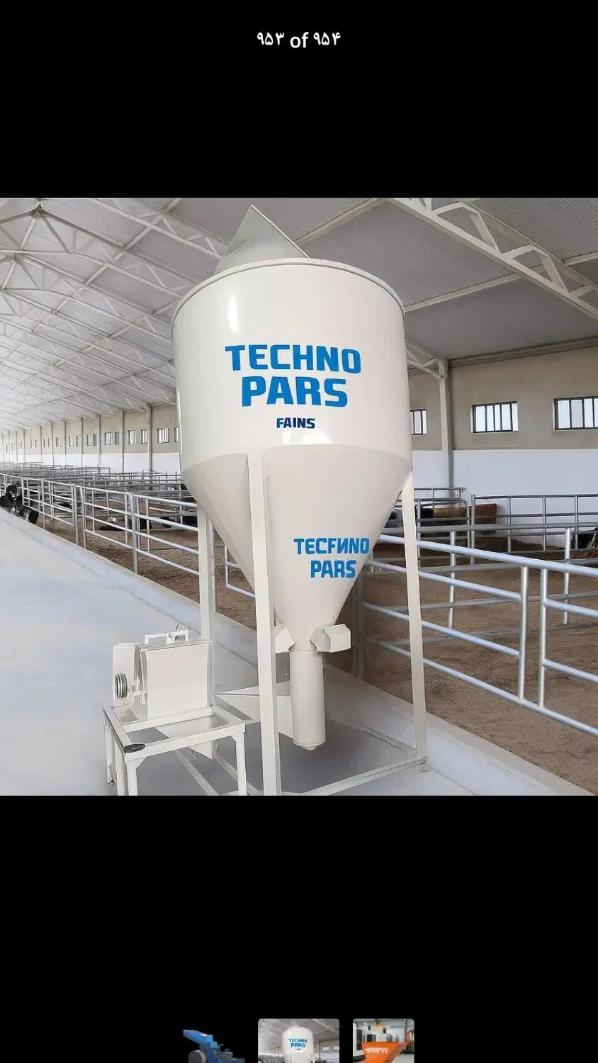 میکسر بالابر اسیاب ۳ تن ۲ تن ۱تن چکشی عمودی افقی|ماشین‌آلات صنعتی|رشت, پارک شهر|دیوار