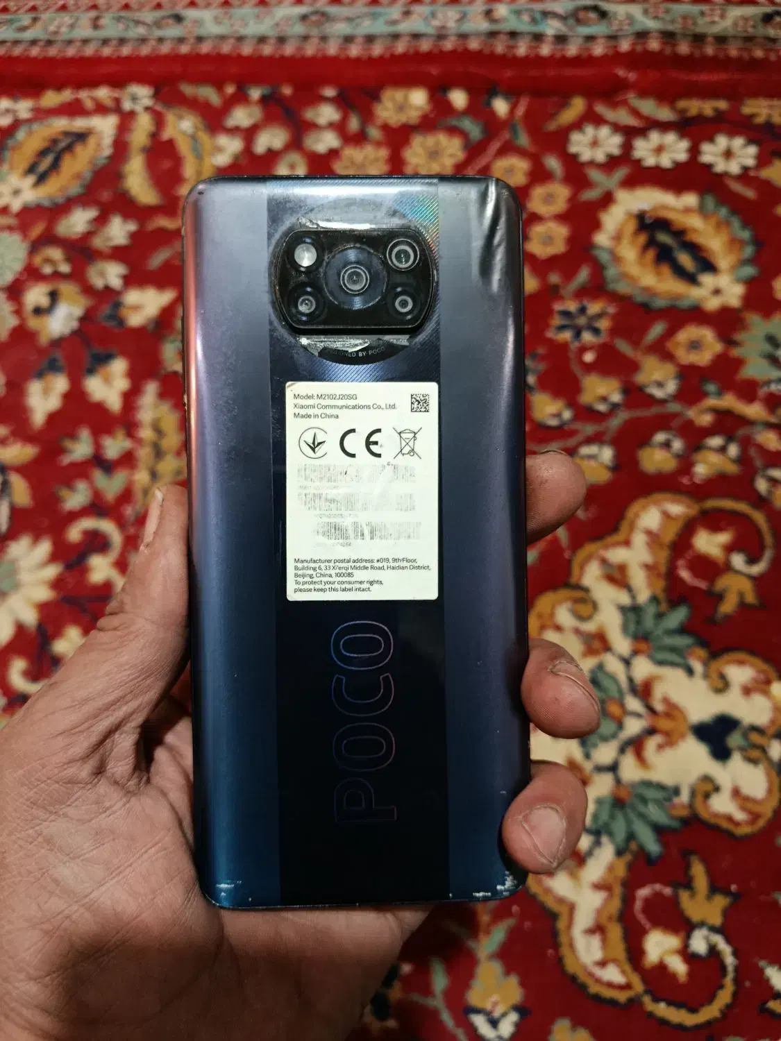 گوشی پوکو x3 pro|موبایل|بیضا, |دیوار