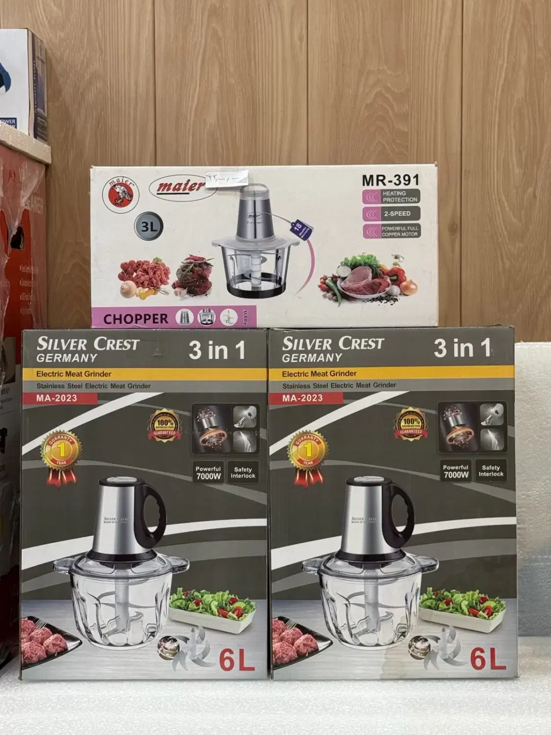 خرد کن سیلورکرست|خردکن، آسیاب، غذاساز|اهواز, کمپلو شمالی|دیوار