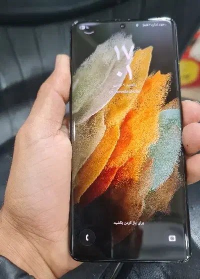 سامسونگ 21الترا5G|موبایل|شاهرود, |دیوار