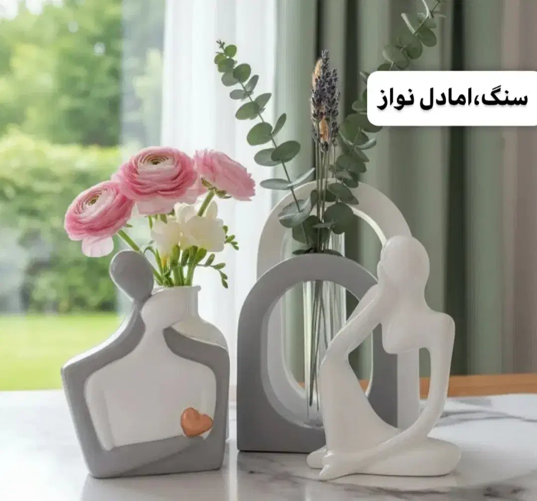 هنرکده سنگمصنوعی|صنایع دستی و سایر لوازم تزئینی|کازرون, |دیوار