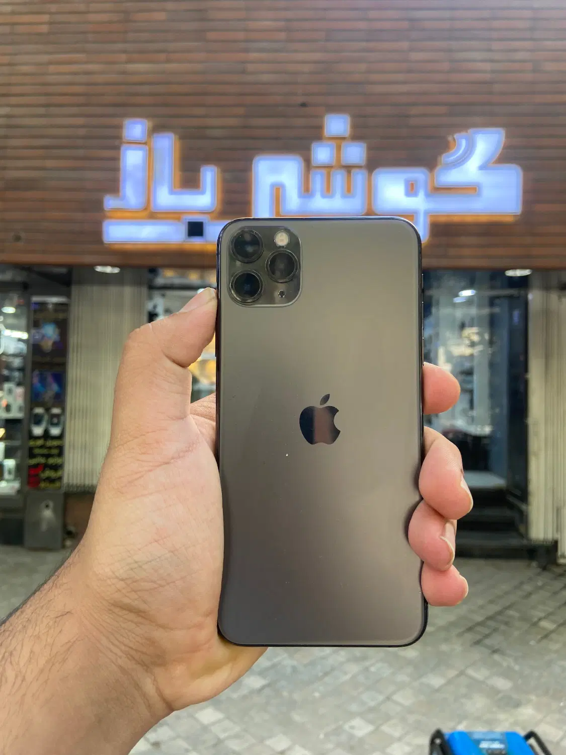 آیفون ۱۱ مکس ۲۵۶ گیگ|موبایل|اصفهان, چرخاب|دیوار
