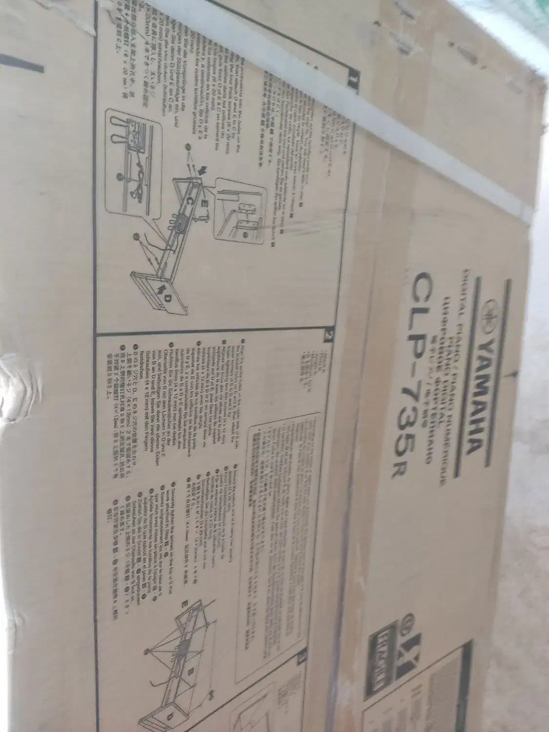 یاماها CLP735 آکبند شرایط ویژه|پیانو، کیبورد، آکاردئون|تهران, بهار|دیوار