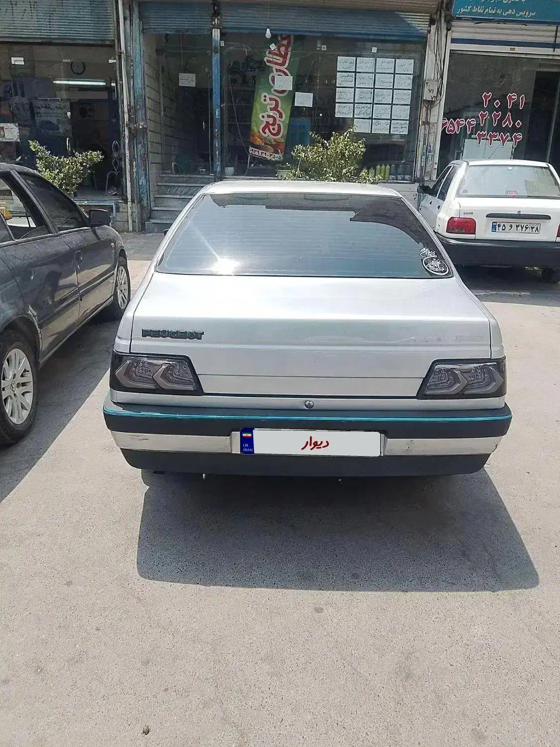پژو 405 دوگانه کارخانه مدل 98 بی رنگ|خودرو سواری و وانت|شاهدشهر, |دیوار