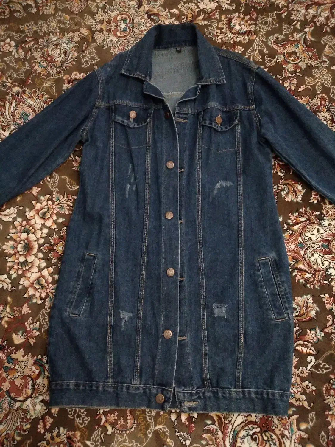 کت جین|لباس|قدس, شهر‌قدس|دیوار